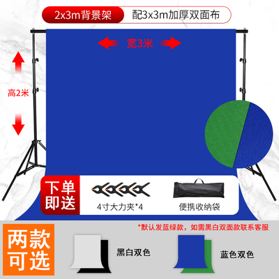 绿幕加厚动像装饰演播217室大幕图抠拍摄布挂布绿影视布移家用抠