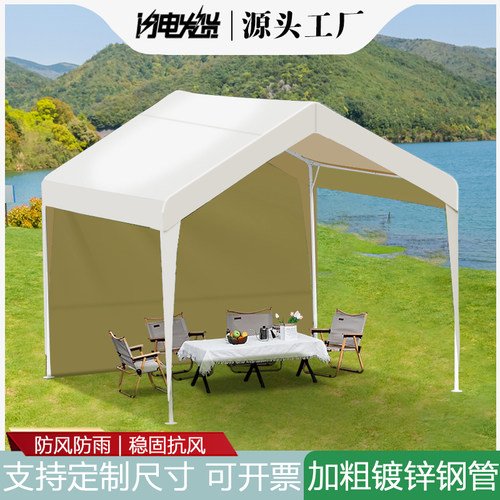网红户外帐篷加厚雨棚遮阳棚四角