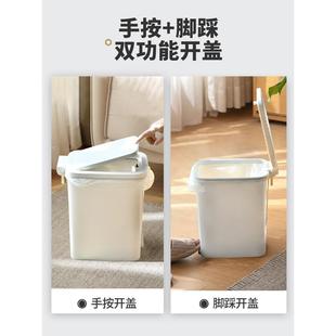 垃圾桶家用厕所卫生间带盖大容量厨房客厅轻奢有翻盖纸篓筒 脚踏式