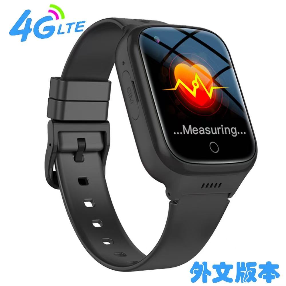 跨境专供老人4G定位手表带心率温度测试跟踪定位器手环港澳台海外
