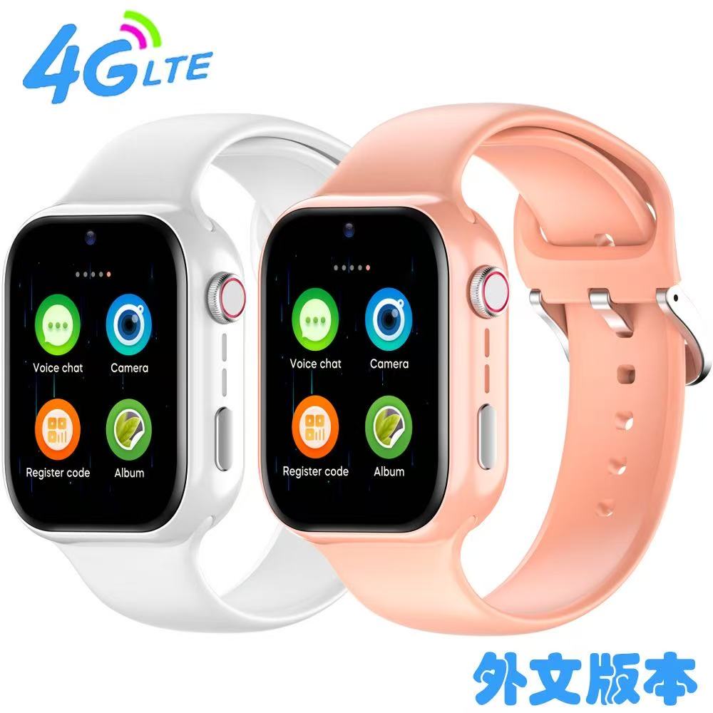 跨境港澳台4G儿童电话手表拍照定位插卡打视频通话境外使用新马来