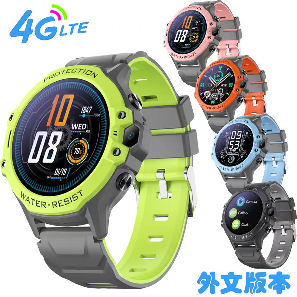 跨境海外版4G新加澳州马来香港澳台儿童电话手表GPS拍照防水