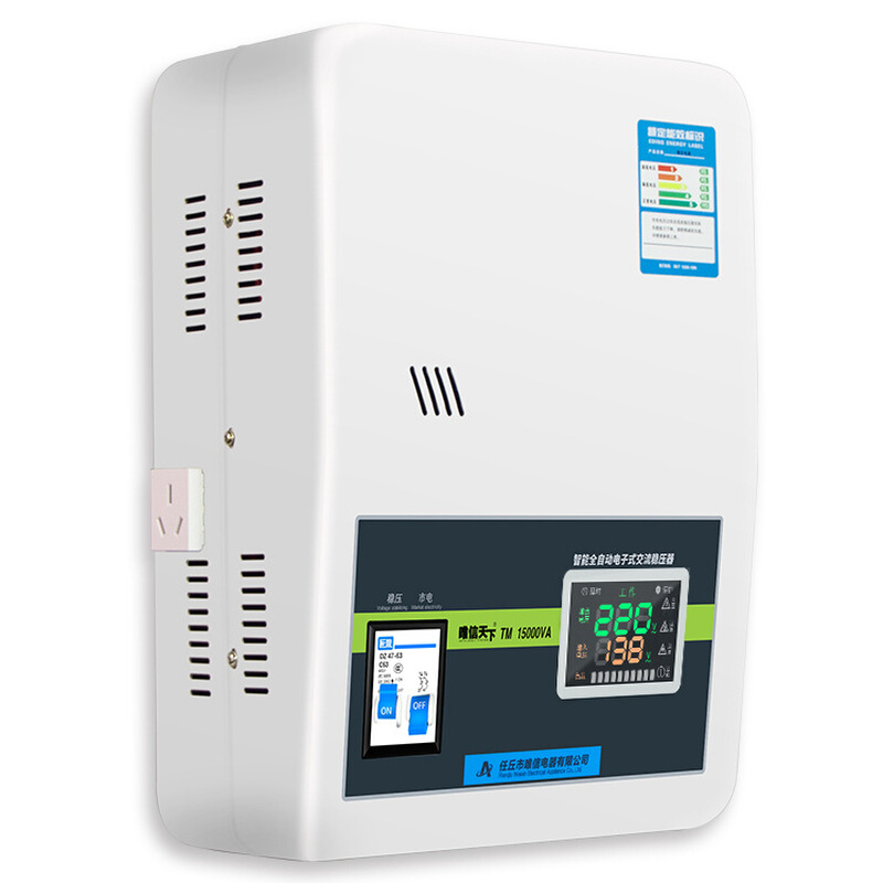 新品空调调压稳压器15kw交流稳压电源单相220v家用全自动大功率品