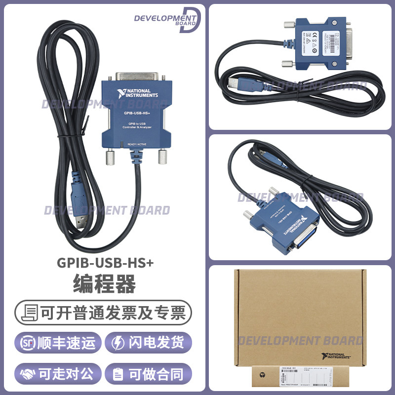 NIGPIB-USB-HS+编程器