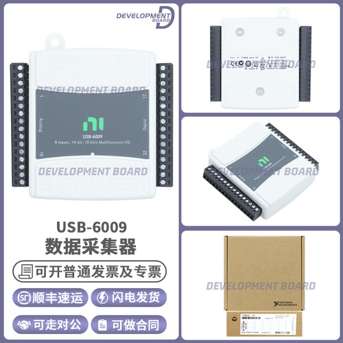 NIUSB-6009原装数据采集器