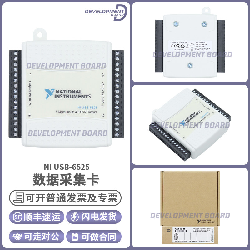 NationalNIUSB-6525编程器