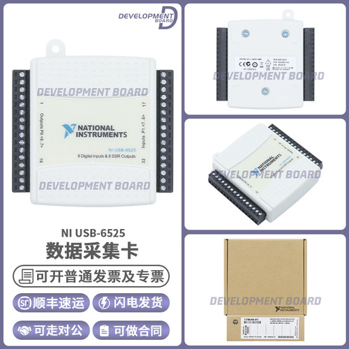 NationalNIUSB-6525编程器