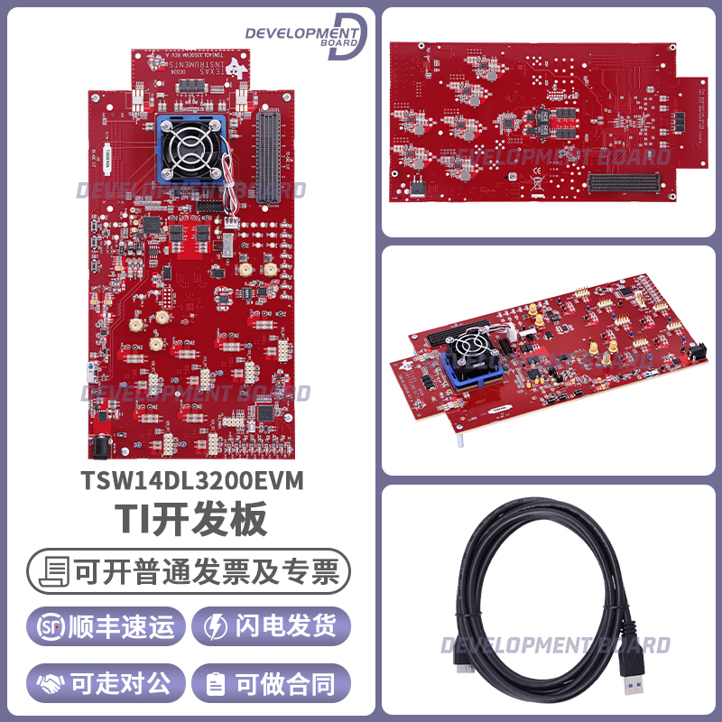 TSW14DL3200EVM 数据速率高达 1.6Gbps 的数据转换器评估模块