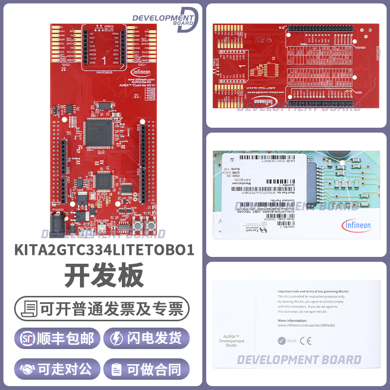 英飞凌KITA2GTC334LITETOBO1模块