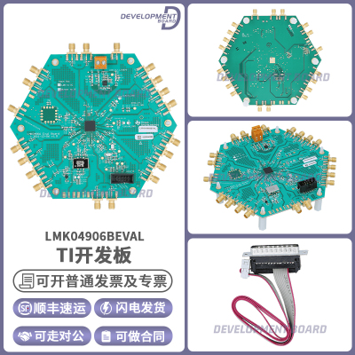 TILMK04906BEVAL开发板