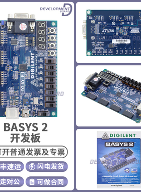 BASYS 2 XC3S100E Spartan-3E FPGA CPLD 评估板410-155 Xilinx
