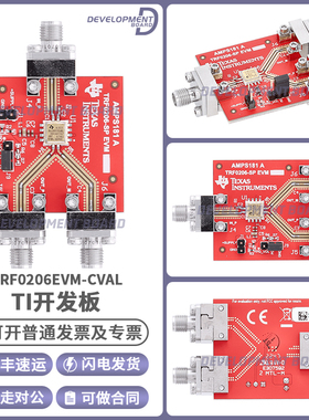 TRF0206EVM-CVAL 10MHz-6.5GHz 3dB带宽单端转差分放大器评估模块