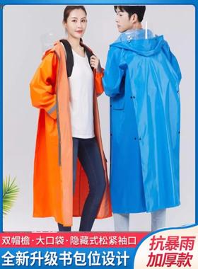橙色雨衣300斤加肥大码长款雨衣背包男女夏季双帽檐徒步爬山雨披