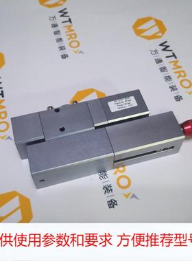 德国DOPAG 德派计量阀450.10.07 点胶阀 现货 优势