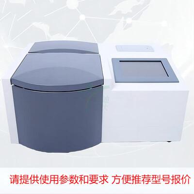 变压器油全自动油酸值测定仪 三杯绝缘油酸值测定仪 酸值测定仪