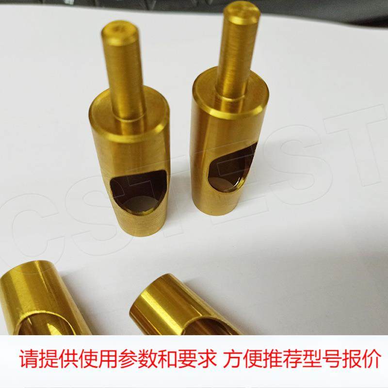 耐磨机配件din耐磨测试取样刀din栽样刀,鲜花速递/花卉仿真/绿植园艺,园艺检测仪,淘宝优惠券,粉丝福利购,淘宝优惠卷