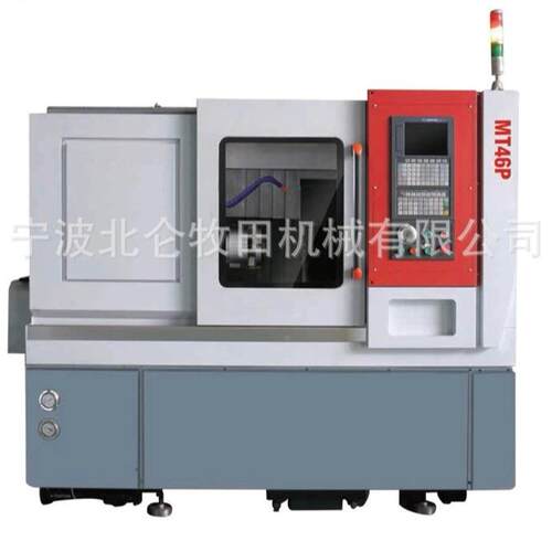 MT36MT46MT36P/MTP斜床身数身控P床车车间精密线轨斜床排刀系统数
