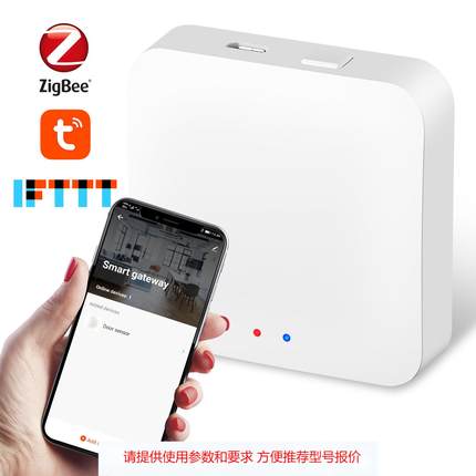 涂鸦zigbee散热器恒温阀门可编程智能温控器语音控制智能暖气片阀