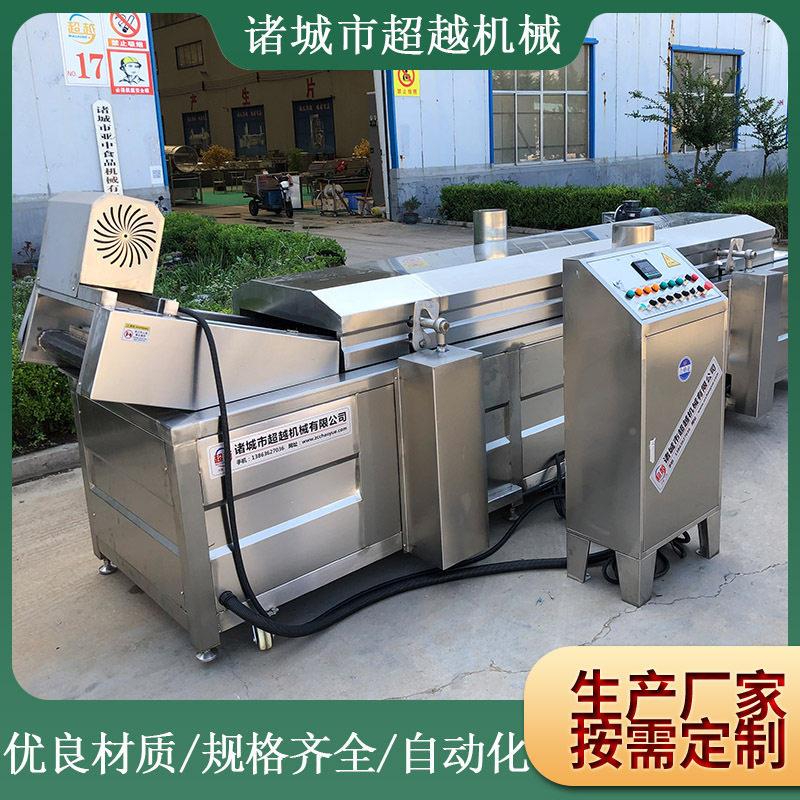 厂家促CY5000销爆自虎皮鸡爪油炸锅全动鸭脖油油炸机鸡米花炸生品