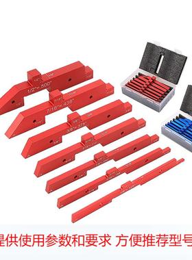 电锯高度规 凹槽量规木工电木铣台锯量规多功能量规Setup Blocks
