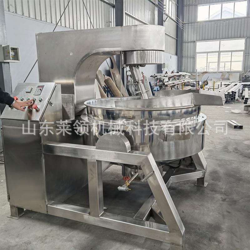 CMU器麻翻馅全自动炒机大产量栗子搅拌炒锅营养米粉制作成薯套设