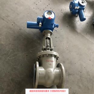 智能一体化开关型 DN150电动闸阀 不锈钢材质 64P AC660V M941W