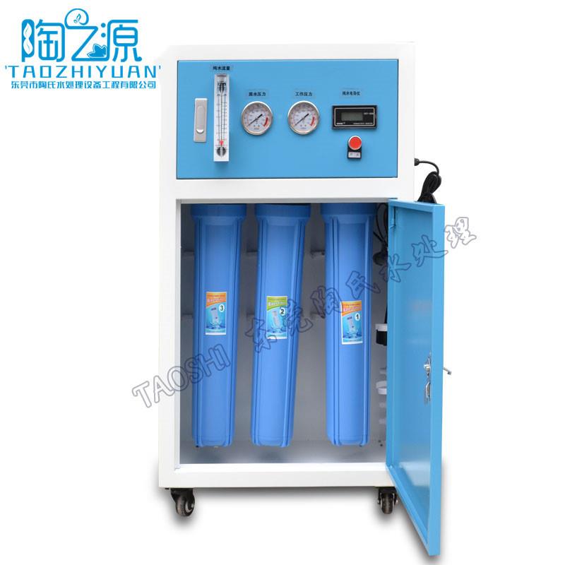 陶氏600加仑纯水600加仑机纯商用水机工厂直饮水设备