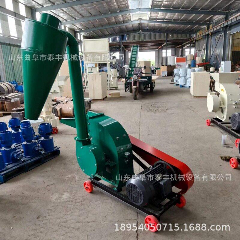 干湿两用锤式粉碎机养片用饲料玉米棒秸打秆糠机稻殖164壳万能粉
