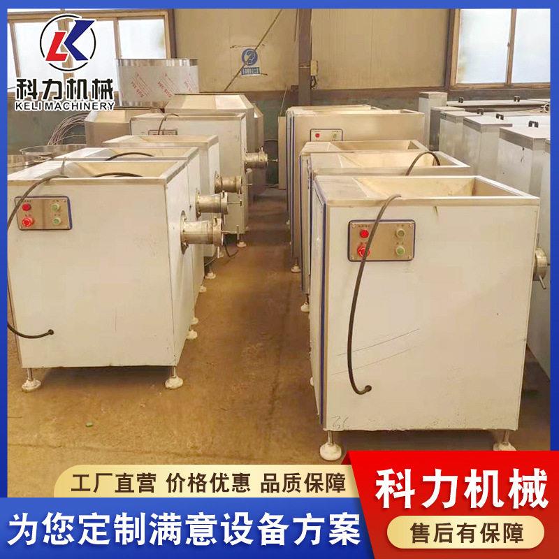 全自动不锈绞肉杂机鸡骨架小鱼绞肉钢泥机器带77骨鸡架粉碎设备