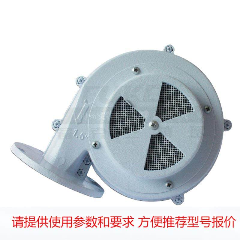 信易E02干燥机鼓风机原装SHINIA02风机烘料桶2寸3寸D02风机设备,鲜花速递/花卉仿真/绿植园艺,园艺检测仪,淘宝优惠券,粉丝福利购,淘宝优惠卷