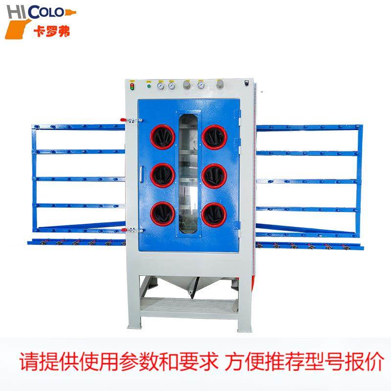 厂家供应手动喷砂机 玻璃板材喷砂机 小型玻璃打沙机,鲜花速递/花卉仿真/绿植园艺,园艺检测仪,淘宝优惠券,粉丝福利购,淘宝优惠卷