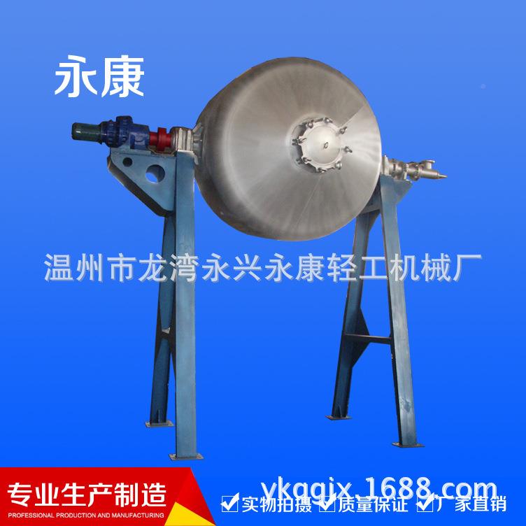 家厂供应菌培养种机酵详见参数酱油设备商用恒温智能发酵酒酿发罐