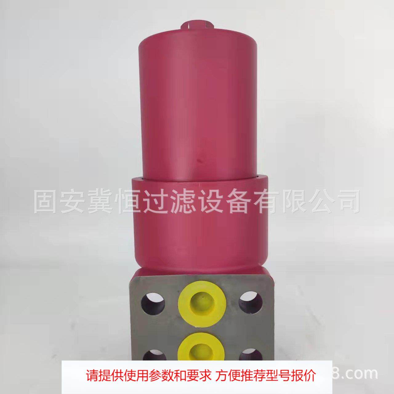 现货销售 DFB-H240 高压板式过滤器 高压板式管路过滤器,机械设备,其他机械设备,淘宝优惠券,粉丝福利购,淘宝优惠卷