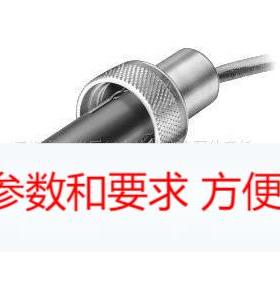 C7027A1056火焰检测器霍尼韦尔honeywell燃烧机电眼配件供应商
