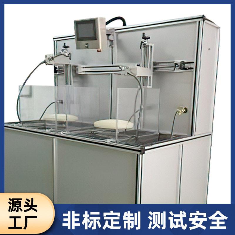 花喷洒量量试验机花洒龙头测水试设备卫FH-320浴洒触摸屏试水机流
