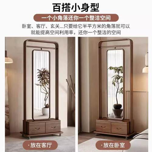 桃木穿衣镜家物用落地镜实900木挂衣架卧室衣帽架储胡屉抽一体全