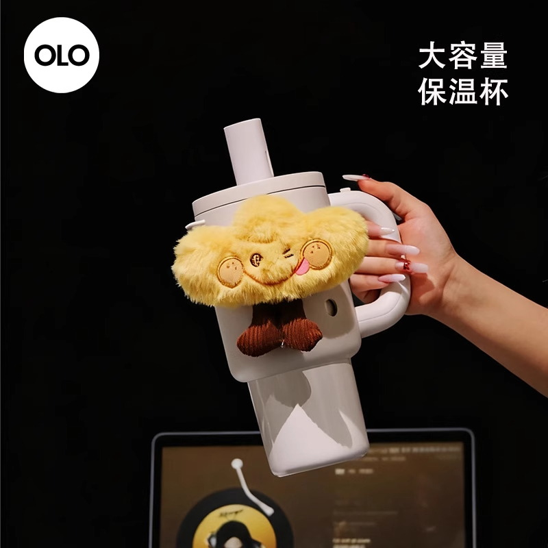 大容量茶水分离保温杯DIY吸管杯