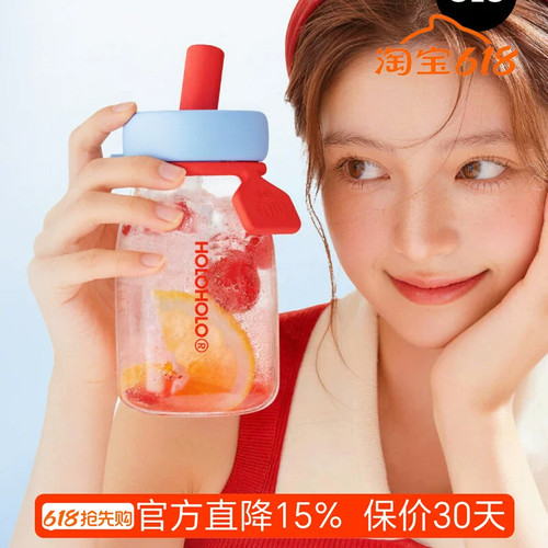 夏季好看的水杯女生吸管玻璃杯