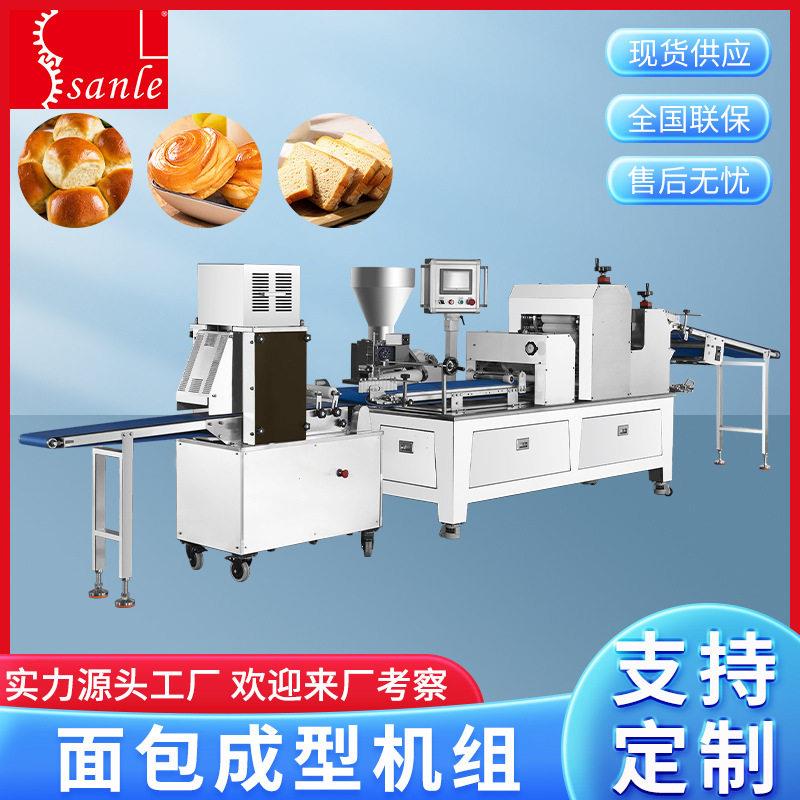 商用面包全自动生产线吐司法棍面包包子生产线面包机糕饼生产机组
