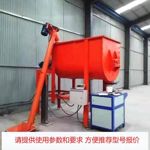 简易型干粉砂浆生产线 腻子粉搅拌机自动生产线 干粉生产全套设备