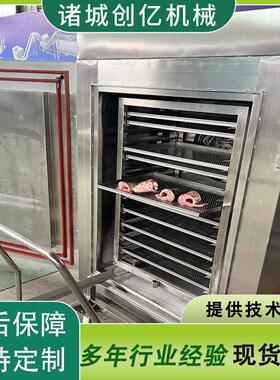 液氮速冻机柜式商用肉丸低温冷冻设备面食速冻机厂家