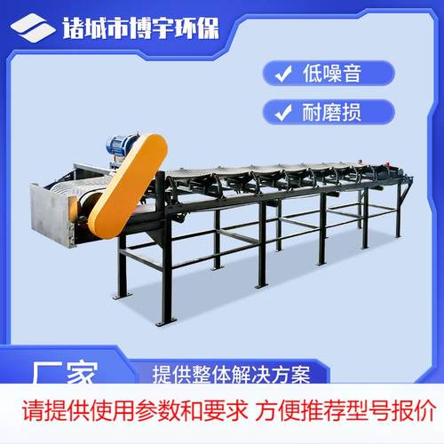 水平皮带输送机 污泥传送输送带 污泥脱水间干污泥带式输送机