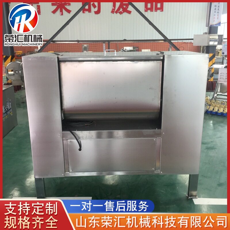 供应水饺包子肉馅拌馅机 可倾斜式双绞笼真空拌馅机 肠类搅拌设备