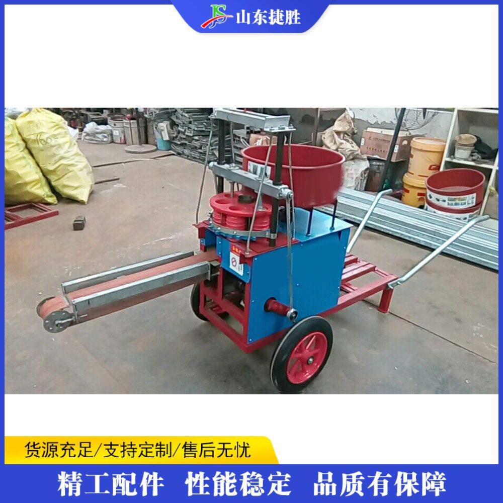 花卉植物育苗制钵机蔬菜大棚营养土制钵灌钵机小型培养土制钵机