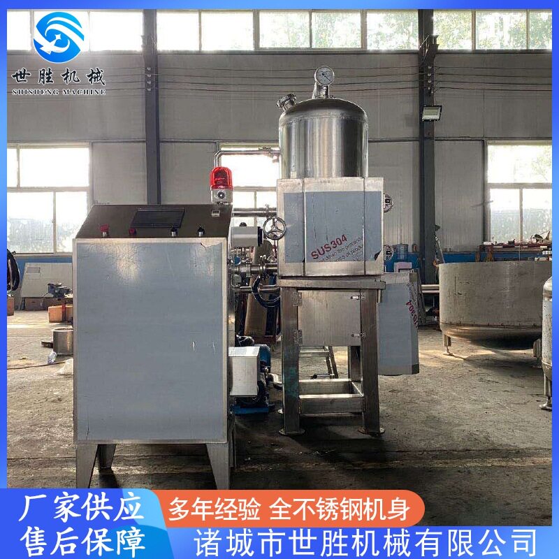 小龙虾油炸机设备 全自动香菇油炸机设备 虎皮鸡爪油炸机设备