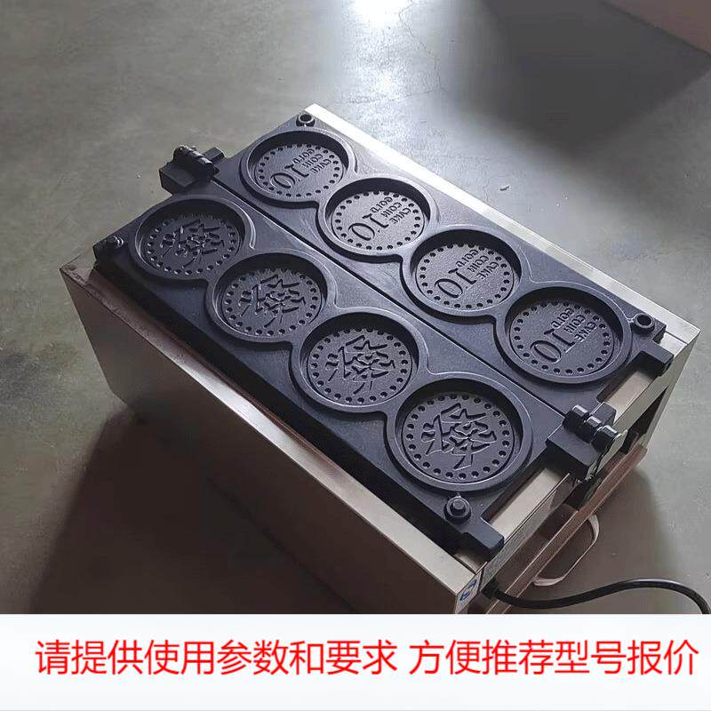 工厂供应商用电热金币面包机器 数显款金币烧机 韩文金钱币面包机