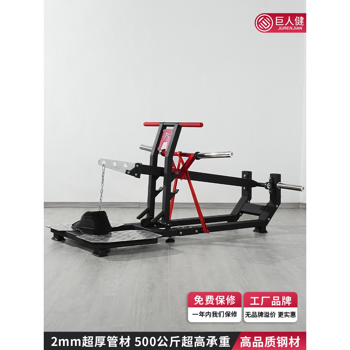 犀牛蹲商用健身器材练臀深蹲练腿练腰带健身房深蹲力量器械犀牛蹲