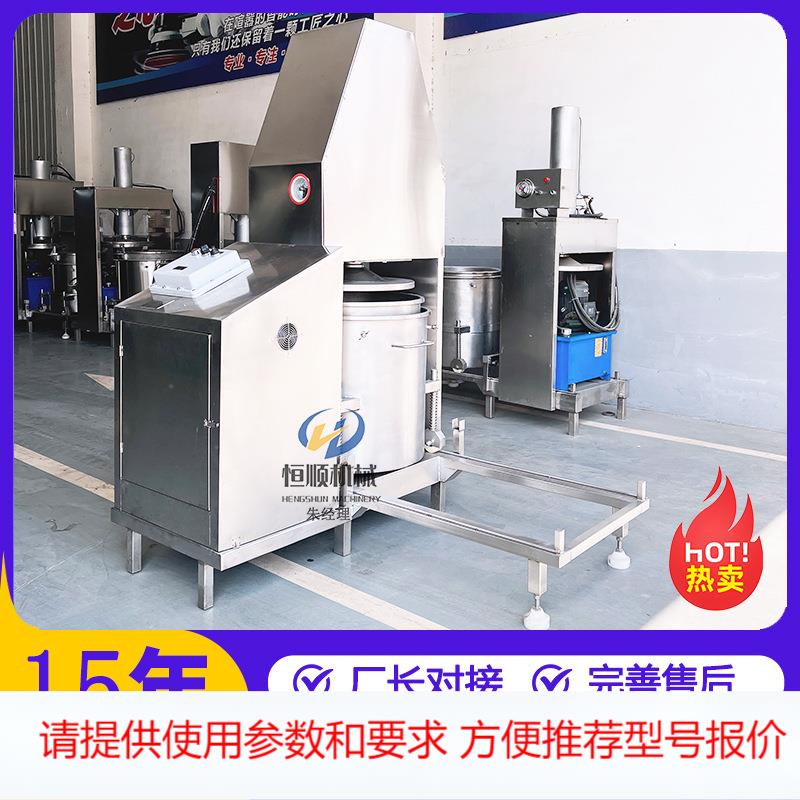厂家直供梨膏榨汁盛产线 连续作业果酒汁榨取压榨机 水果过滤机