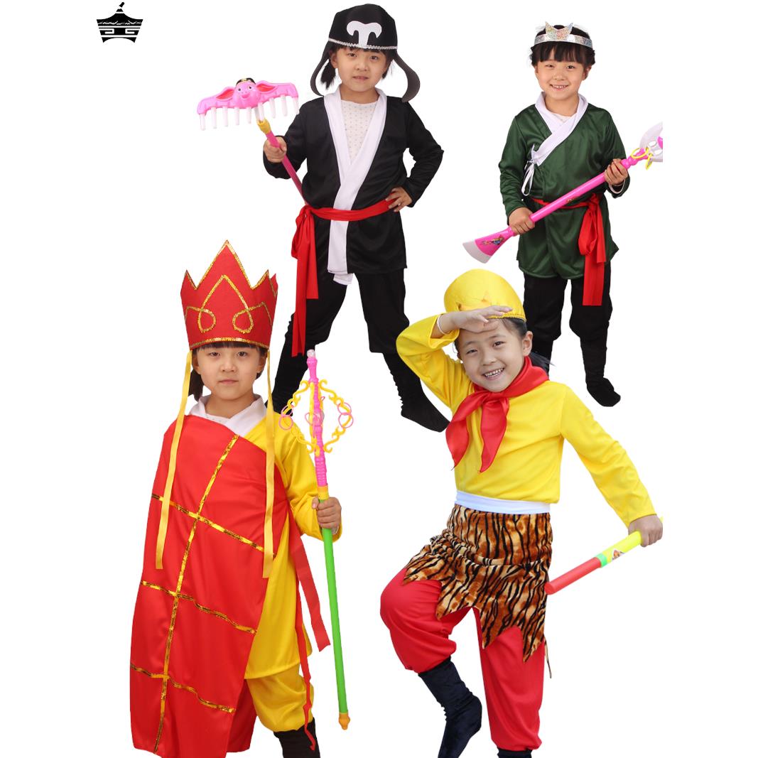 西游记孙悟空唐僧服装儿童演出表演美猴王沙僧猪八戒衣服角色扮演