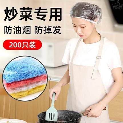 一次性浴帽塑料女款厚防水洗澡帽防油烟炒菜厨房帽子做饭防油头套